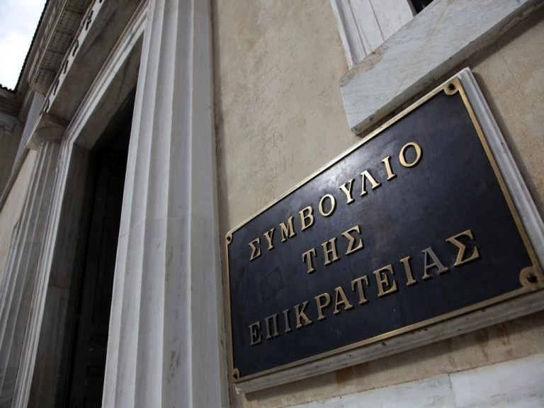 Η Ένωση Αθέων ζητεί «αποκαθήλωση» της εικόνας της Παναγίας από το ΣτΕ στη συζήτηση για τα Θρησκευτικά